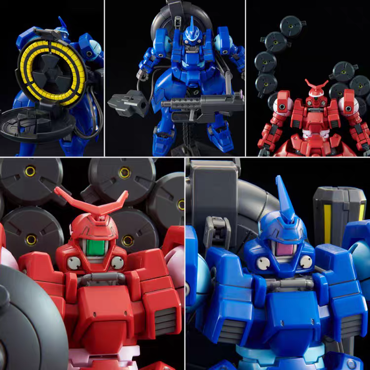 Premium Bandai HG 1/144 VAYEATE & MERCURIUS