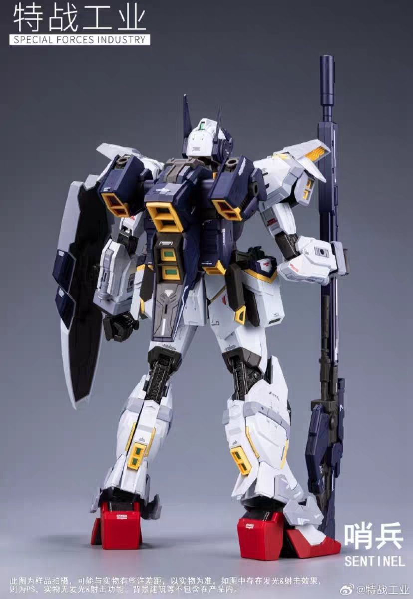 Special Forces Industry Sentinel Metal Frame Model Kit Two Forms