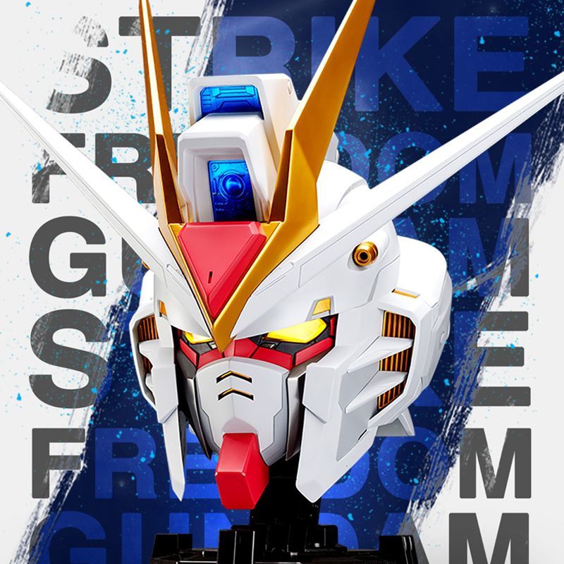 Bandai BN Head Collection - Strike Freedom Gundam