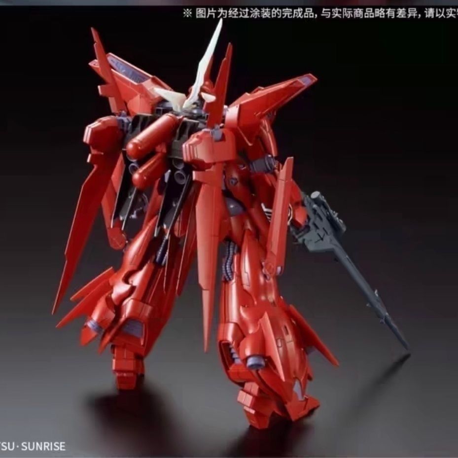Premium Bandai RE/100 Rebawoo