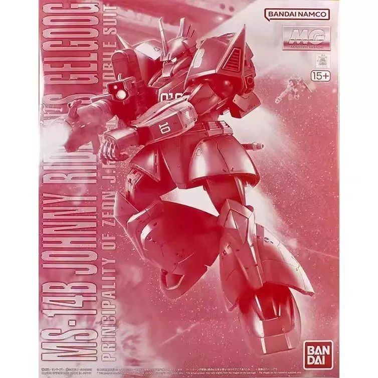 Premium BANDAI MG 1/100 Johnny Ridden's Gelgoog