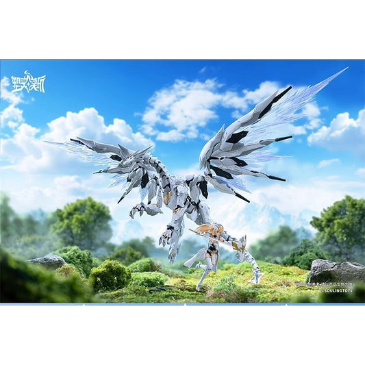 Soul Spirit Autozoid Lifeform: Dragon Heart Daylight Meteor 1/12 Model Kit