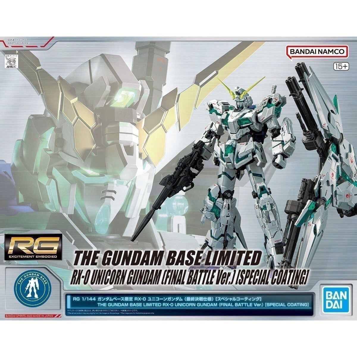 Bandai Gundam Base Limited RG 1/144 Unicorn Gundam Final Battle Ver Titanium Finish
