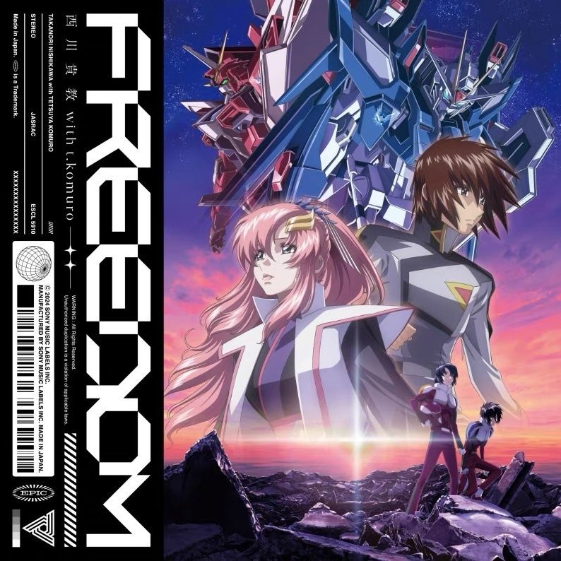 Bandai Limited SEED FREEDOM OST Freedom Gundam Polarized Clear Edition with Takanori Nishikawa CD