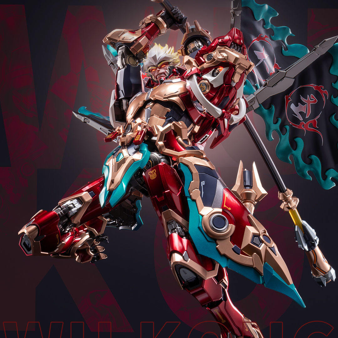 Moshow Noble Class Sun Wukong Monkey King Figure
