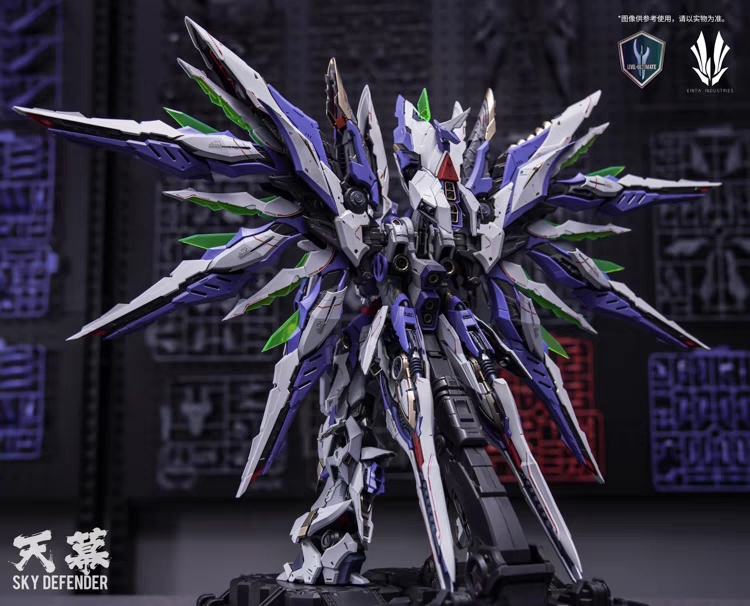 Einta Industries 1/72 Sky Defender Model Kit