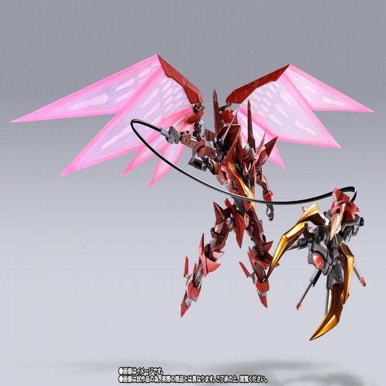 Bandai Metal Build Dragon Scale Guren Seiten