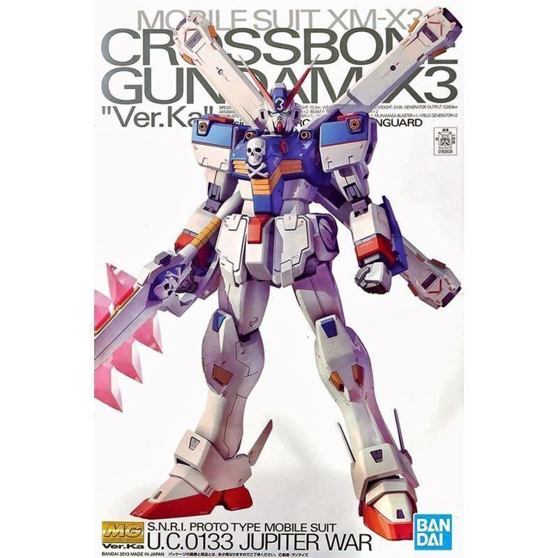 Premium Bandai MG 1/100 Crossbone Gundam X-3