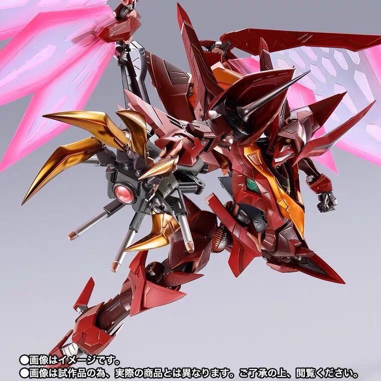 Bandai Metal Build Dragon Scale Guren Seiten
