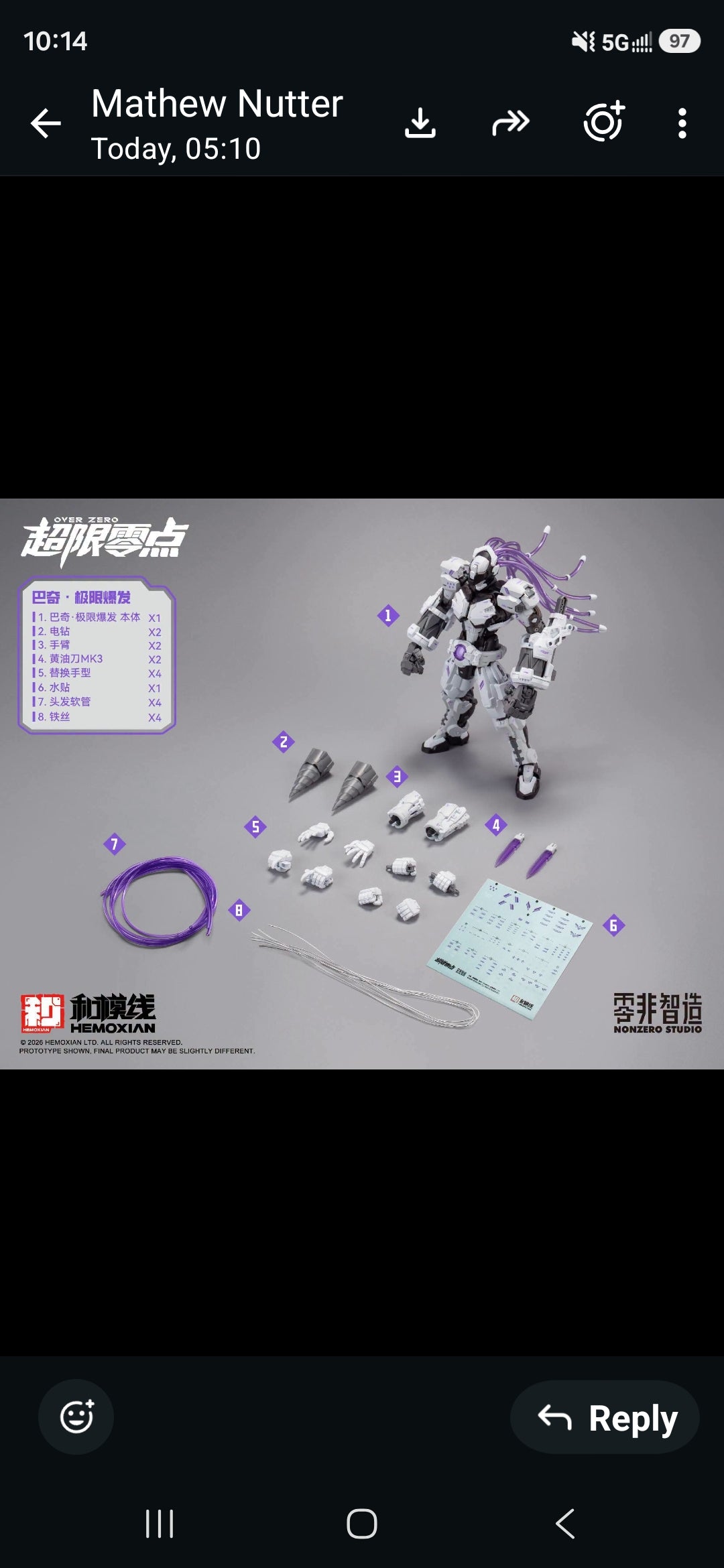 Nonzero Hemoxian Baki Overdrive Ver Model Kit