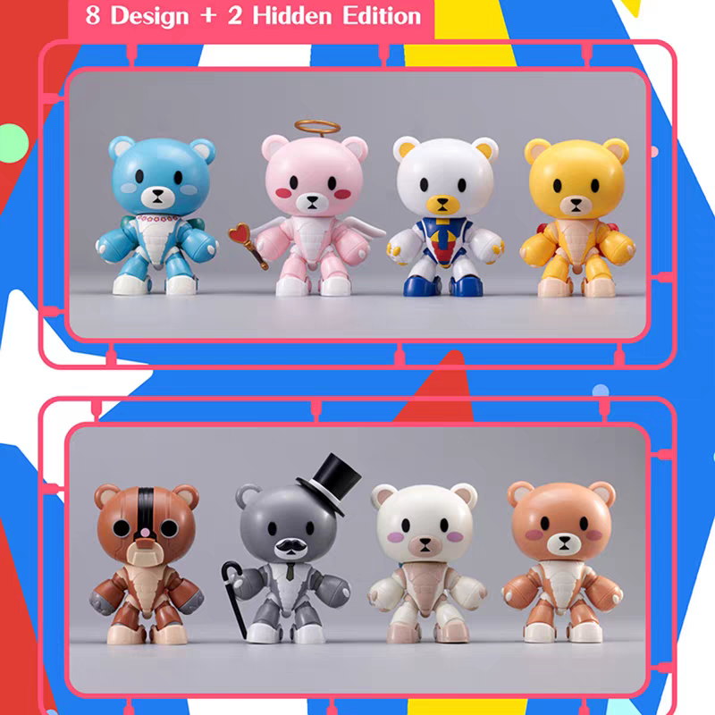 PLABAKO BEARG GUND & BEARGUY コレクション　4個入り Bandai PLABAKO Beargguy Blind Box Model Kits – Fuwa Fuwa Land
