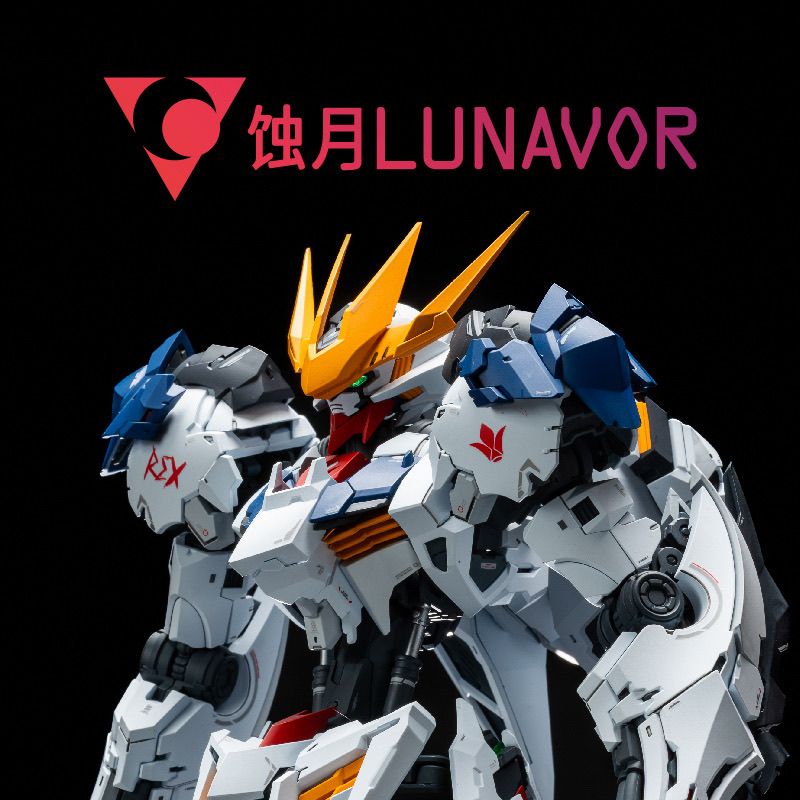 Lunavor Studio Fenrir Model Kit