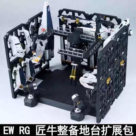 EW RG/HG Nu Metal Structure Style Display Base