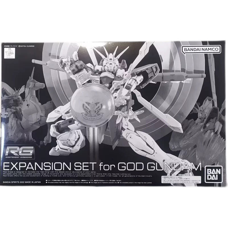 Premium Bandai RG 1/144 Expansion Parts for God Gundam