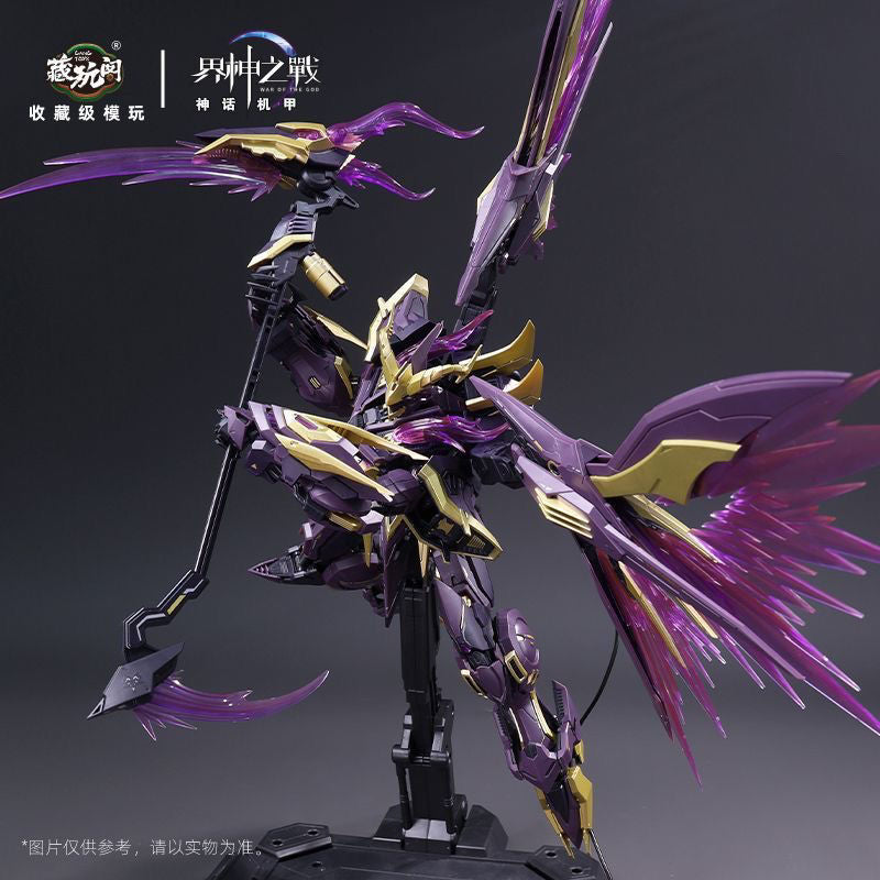 Cang-Toys Demon Phantom Baphomet Deluxe Metal Frame Model Kit