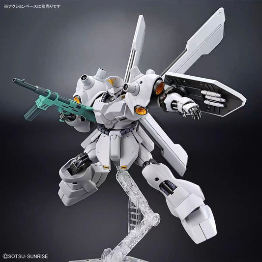 Premium Bandai Gundam HG 1/144: Psycho Doga