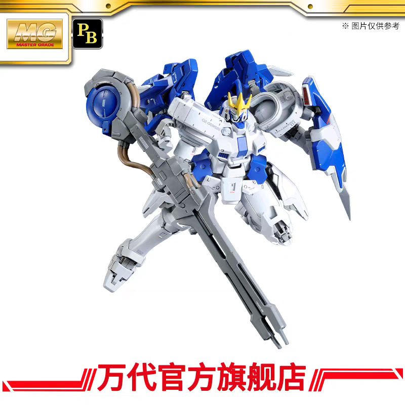Premium Bandai MG 1/100 Tallgeese III
