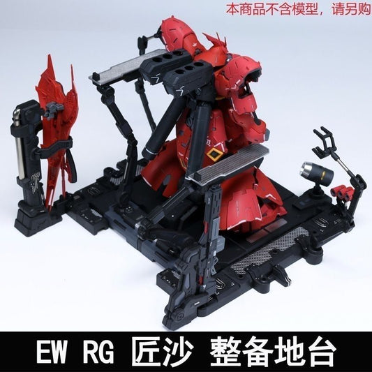 EW RG/HG Sazabi Metal Structure Style Display Base