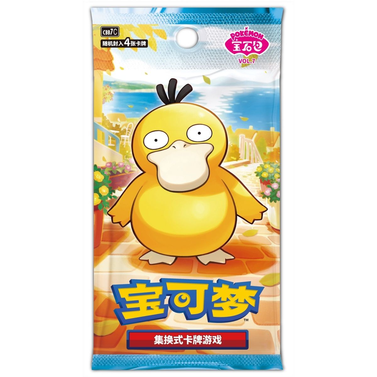 Pokemon Chinese Simplified TCG Gem Pack Vol 7 Booster Box