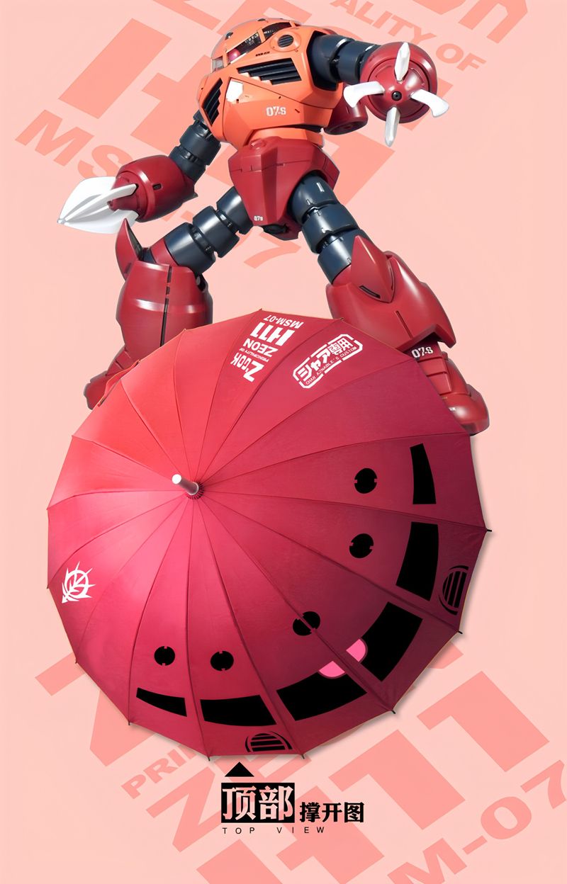 Power Angel x Gundam Char's Z'Gok Umbrella