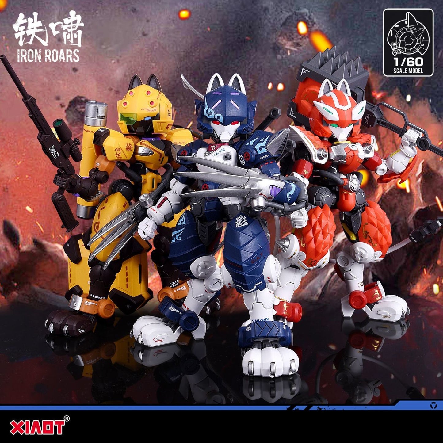 Xiaot x Iron Roars Super-Maneuver Armored Walker C.A.T-03 Koka 1/60 Model Kit