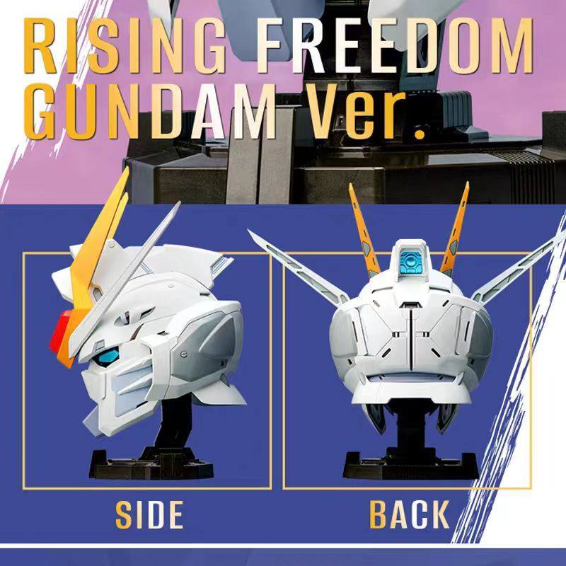 Bandai BN Head Collection - Rising Freedom Gundam