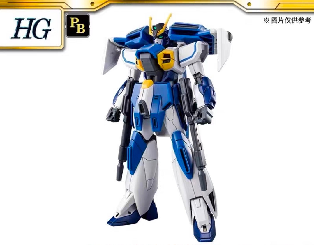 Premium Bandai HG 1/144 Airmaster Burst