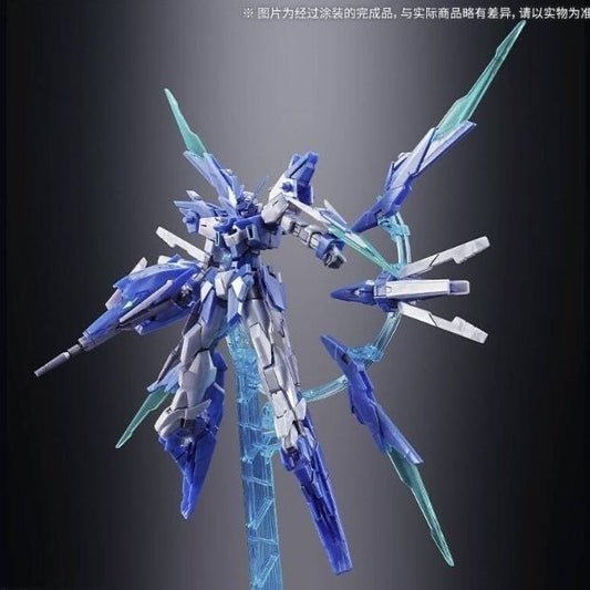 Premium Bandai HG 1/144 GUNDAM AGE II MAGNUM SVver. (FX PLOSION)