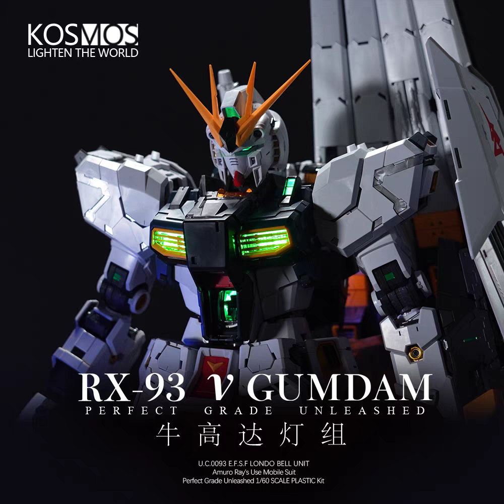KOSMOS PG Unleashed 1/60 RX-93 Nu Gundam RGB LED Kit