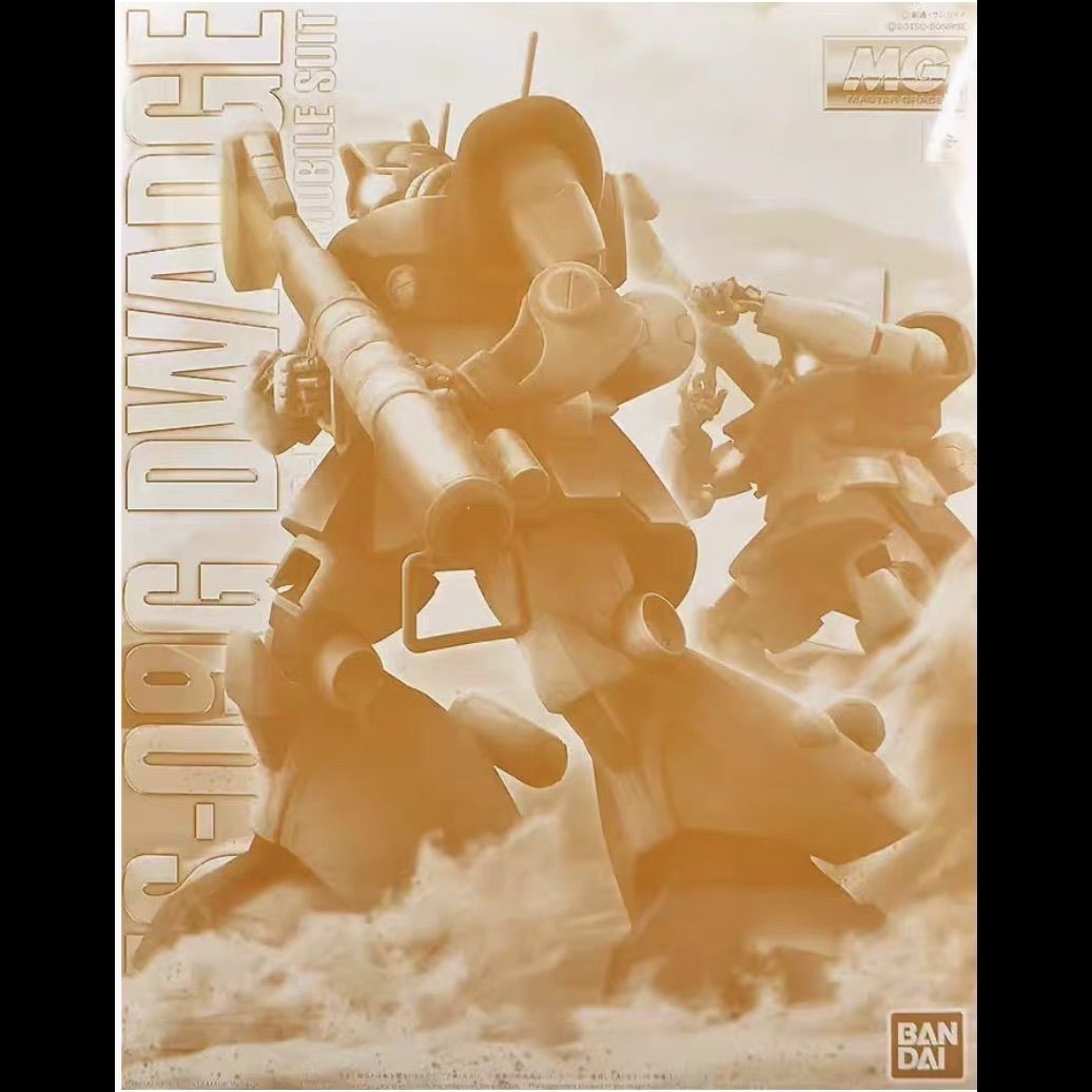 Premium Bandai MG 1/100 Dwadge