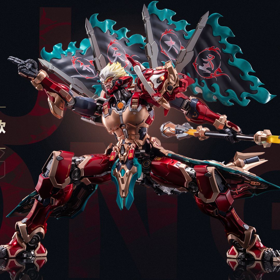 Moshow Noble Class Sun Wukong Monkey King Figure