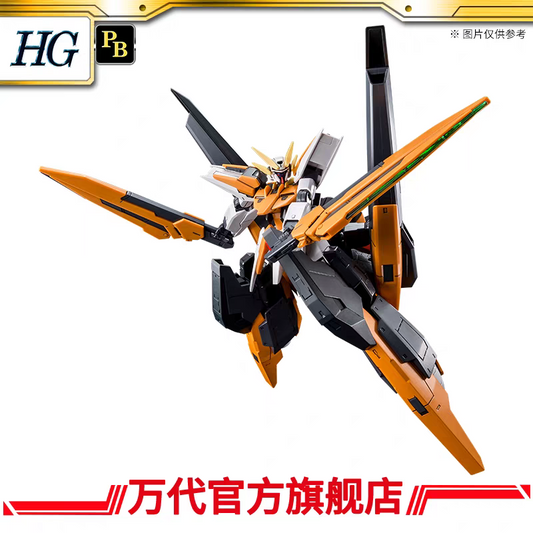 Premium Bandai HG 1/144 Gundam Harute (Final Battle)