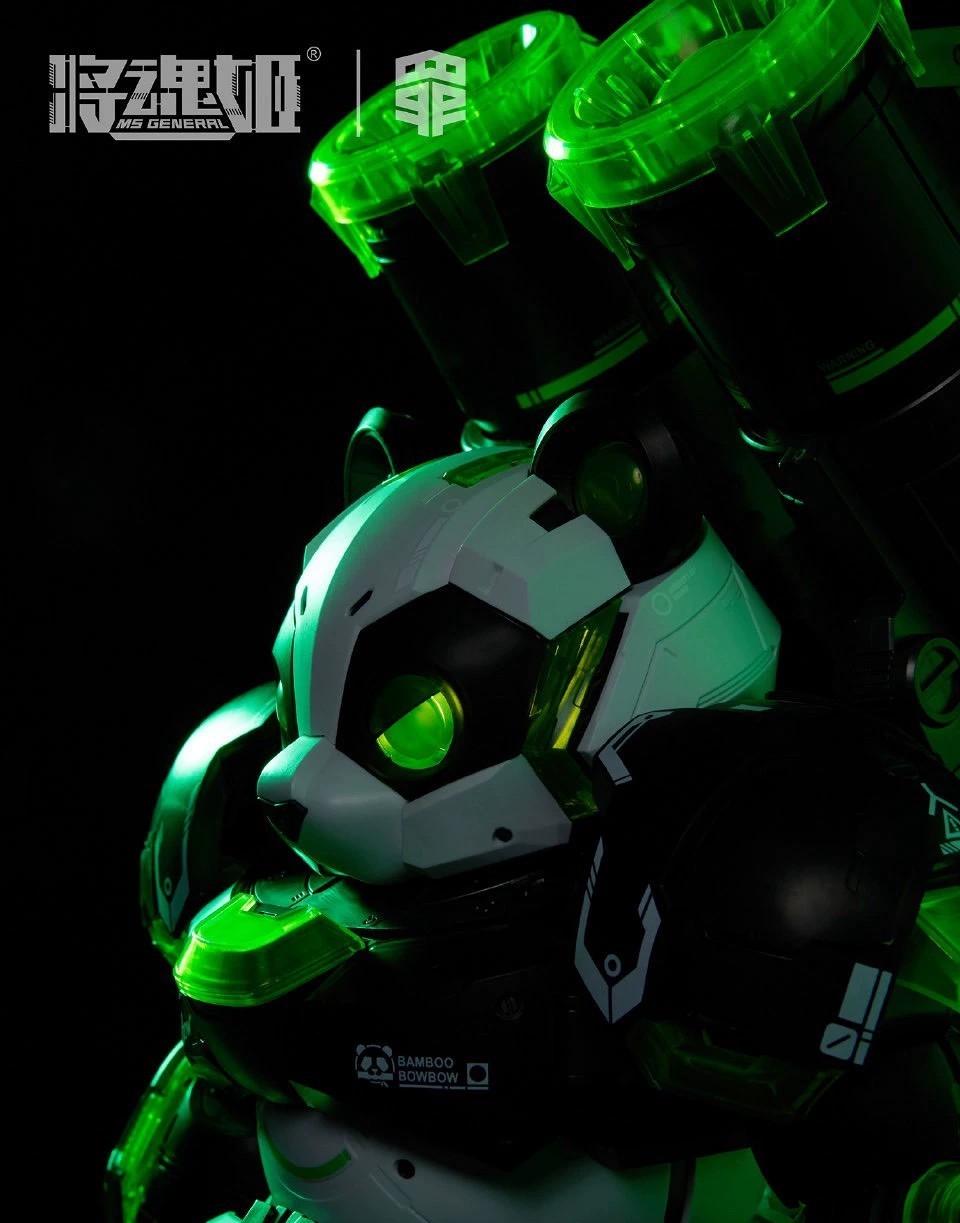 MS General Sloth WF Expo Full Set Version