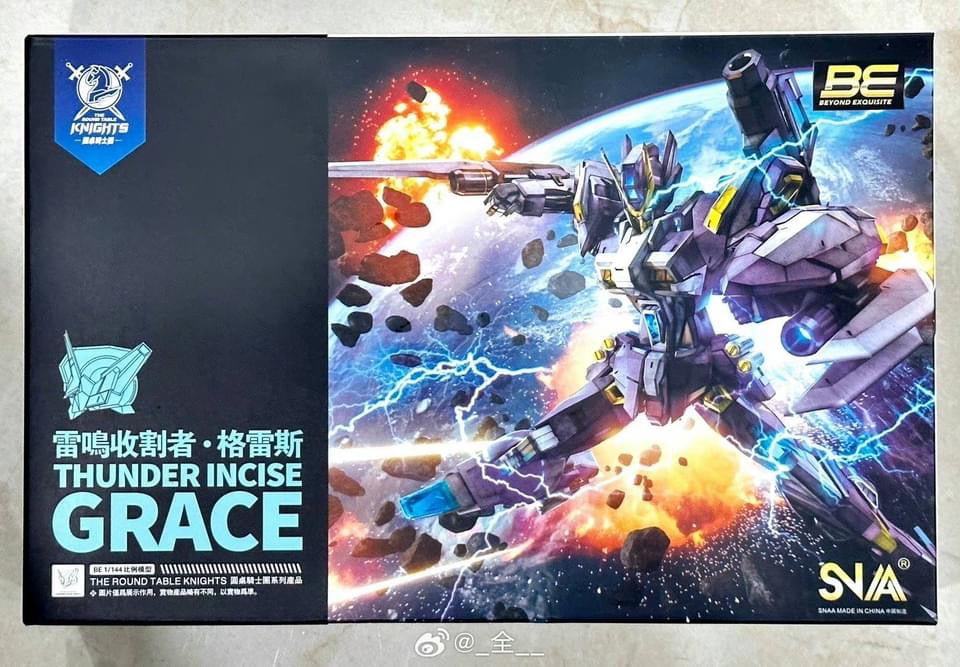 SNAA BE 1/144 Thunder Incise Grace Model Kit