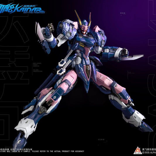 CangDao Kainar Dussack Metal Frame Figure