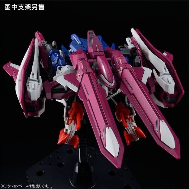 Premium Bandai HG 1/144 GUNDAM L.O.BOOSTER