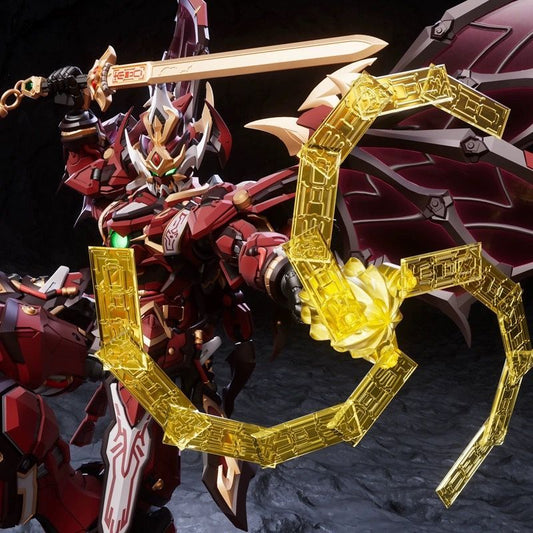 CangDao Zhu Kui Metal Frame Figure