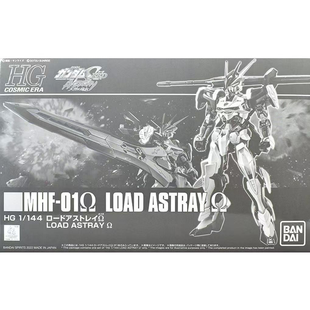 Premium Bandai HG 1/144 Load Omega Astray