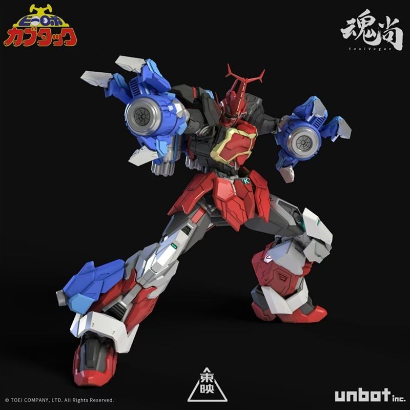 Soul Vogue Kabutack Evolve Figure