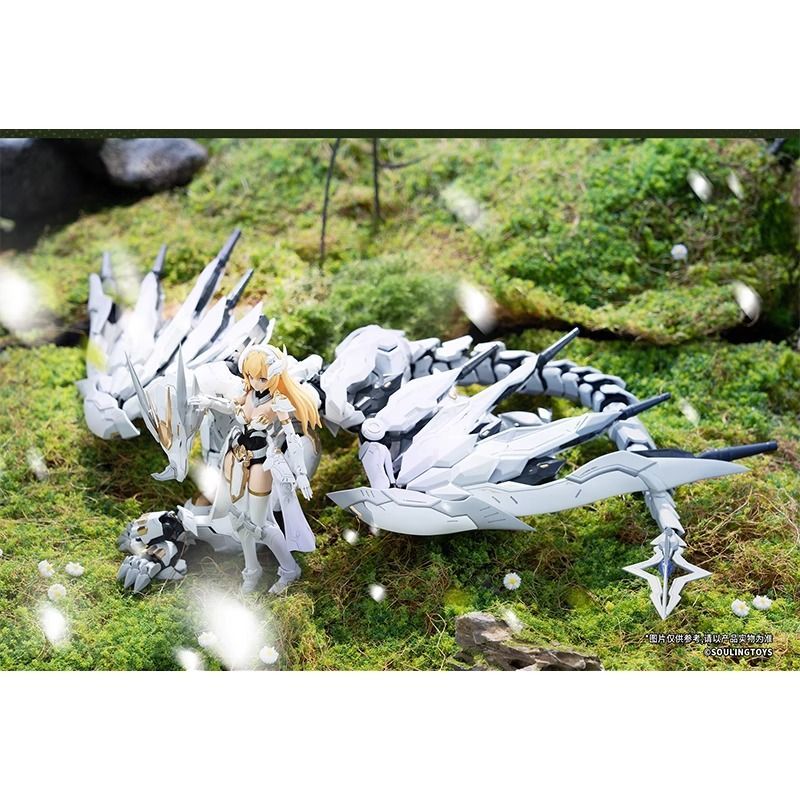 Soul Spirit Autozoid Lifeform: Dragon Heart Daylight Meteor 1/12 Model Kit