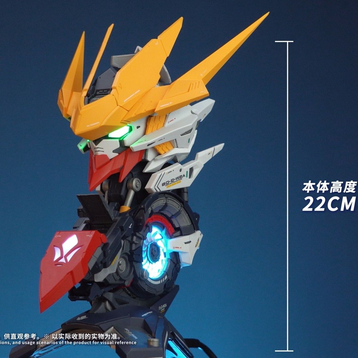 GK Barbatos Bluetooth Speaker Bust Model Kit