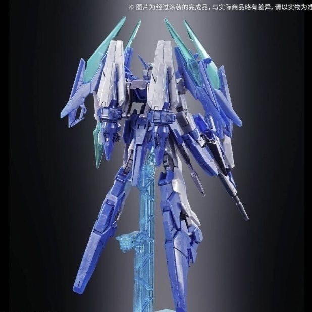 Premium Bandai HG 1/144 GUNDAM AGE II MAGNUM SVver. (FX PLOSION)