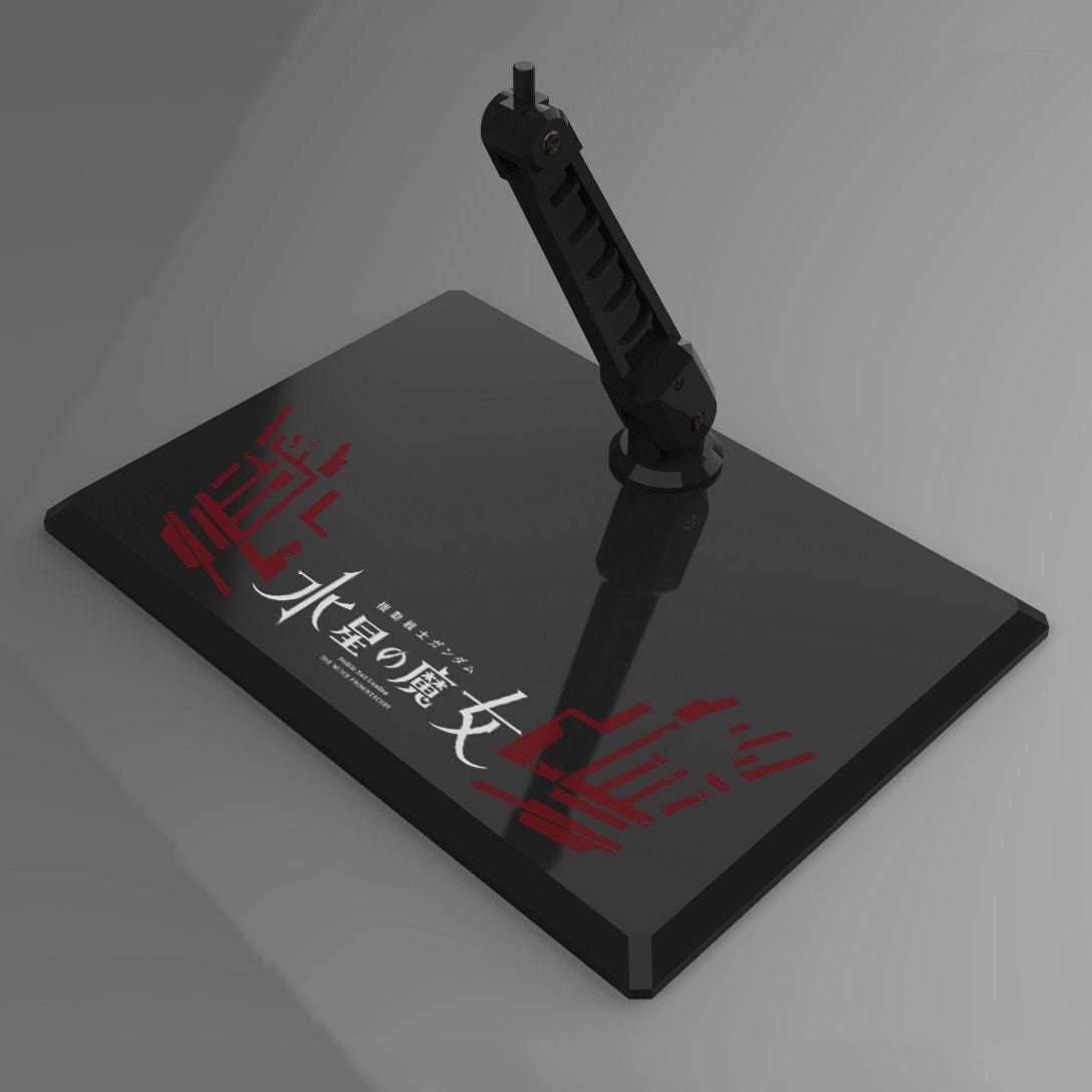 DDB Display Base HG Witch from Mercury Black