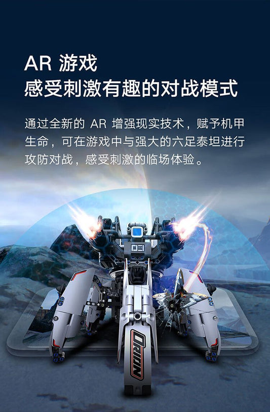 Xiaomi Jupiter Dawn Titan Model Kit with LED, AR and Bluetooth via App