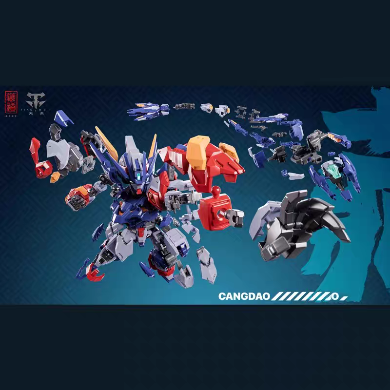 CangDao Tianfa Q Metal Frame Model Kit