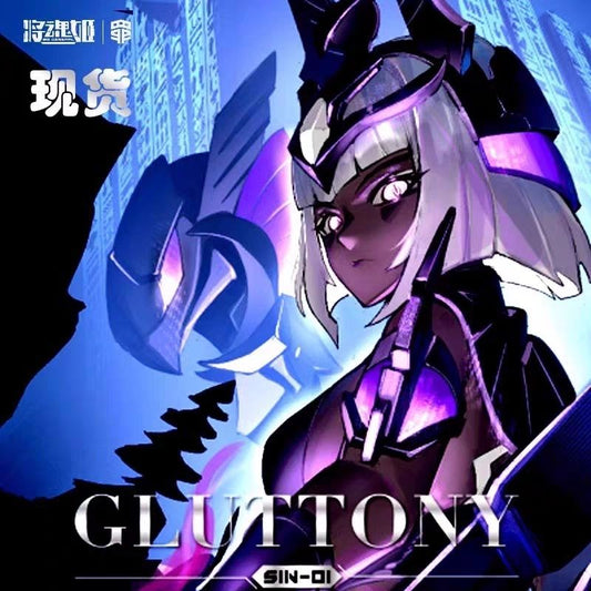 MS General Gluttony Deluxe