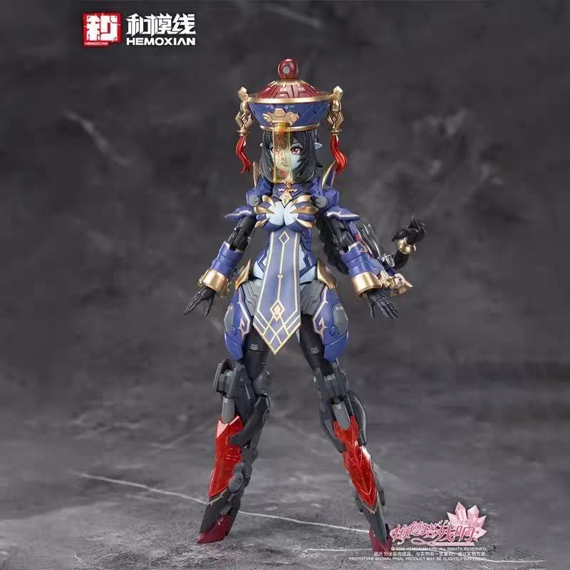 Hemoxian Reverberation of Medta Jiangshi Jiulian 1/10 Model Kit