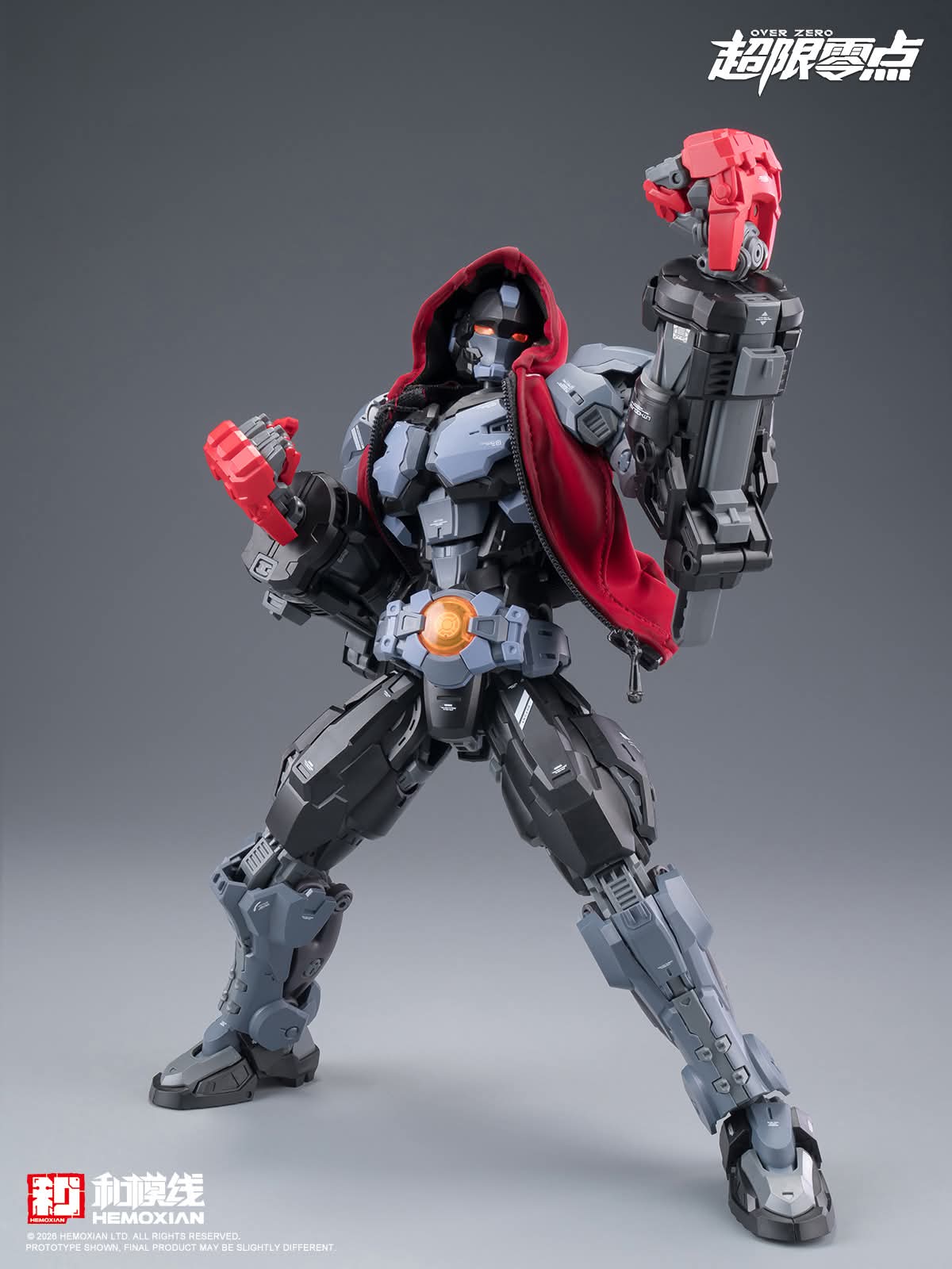 Hemoxian Hood and Jacket Accessory Pack