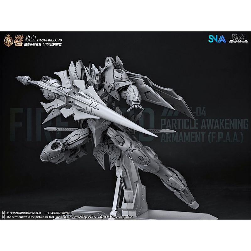 SNAA 1/100 Fire Lord Model Kit