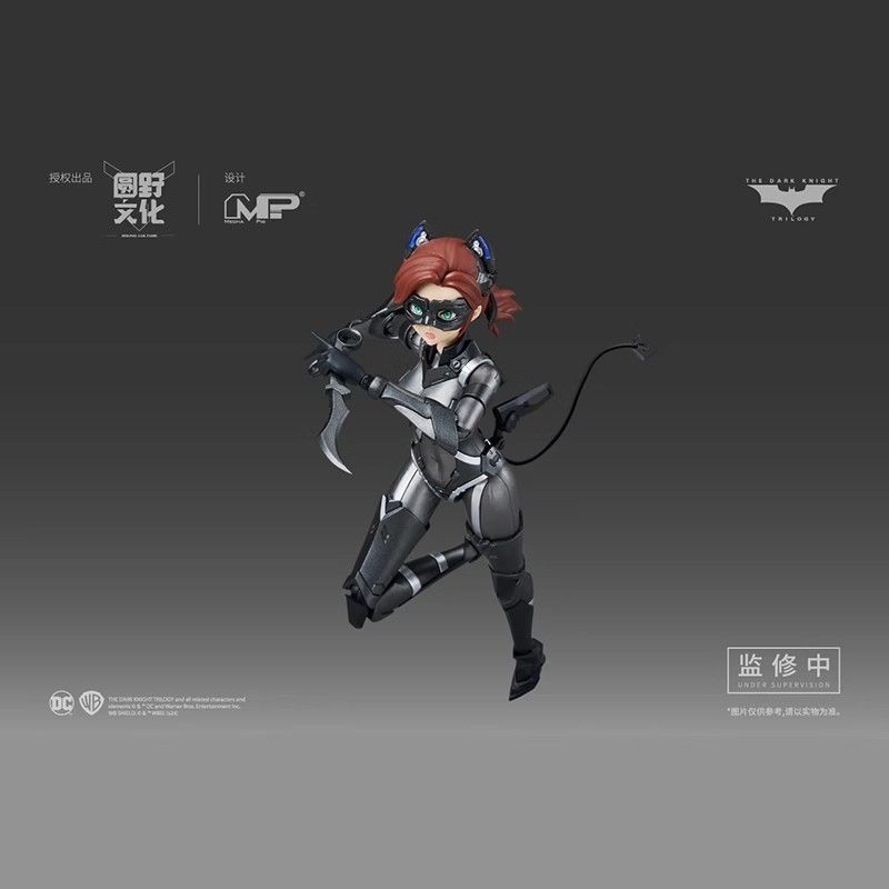 MS General Catwoman Model Kit Set